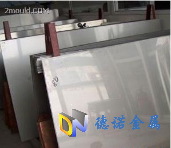 602CA鎳鉻鐵合金